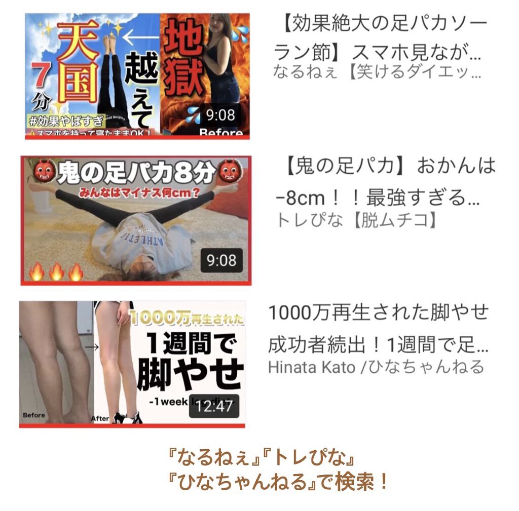 ペアアクネクリームW(医薬品)/ペア/その他を使ったクチコミ（2枚目）