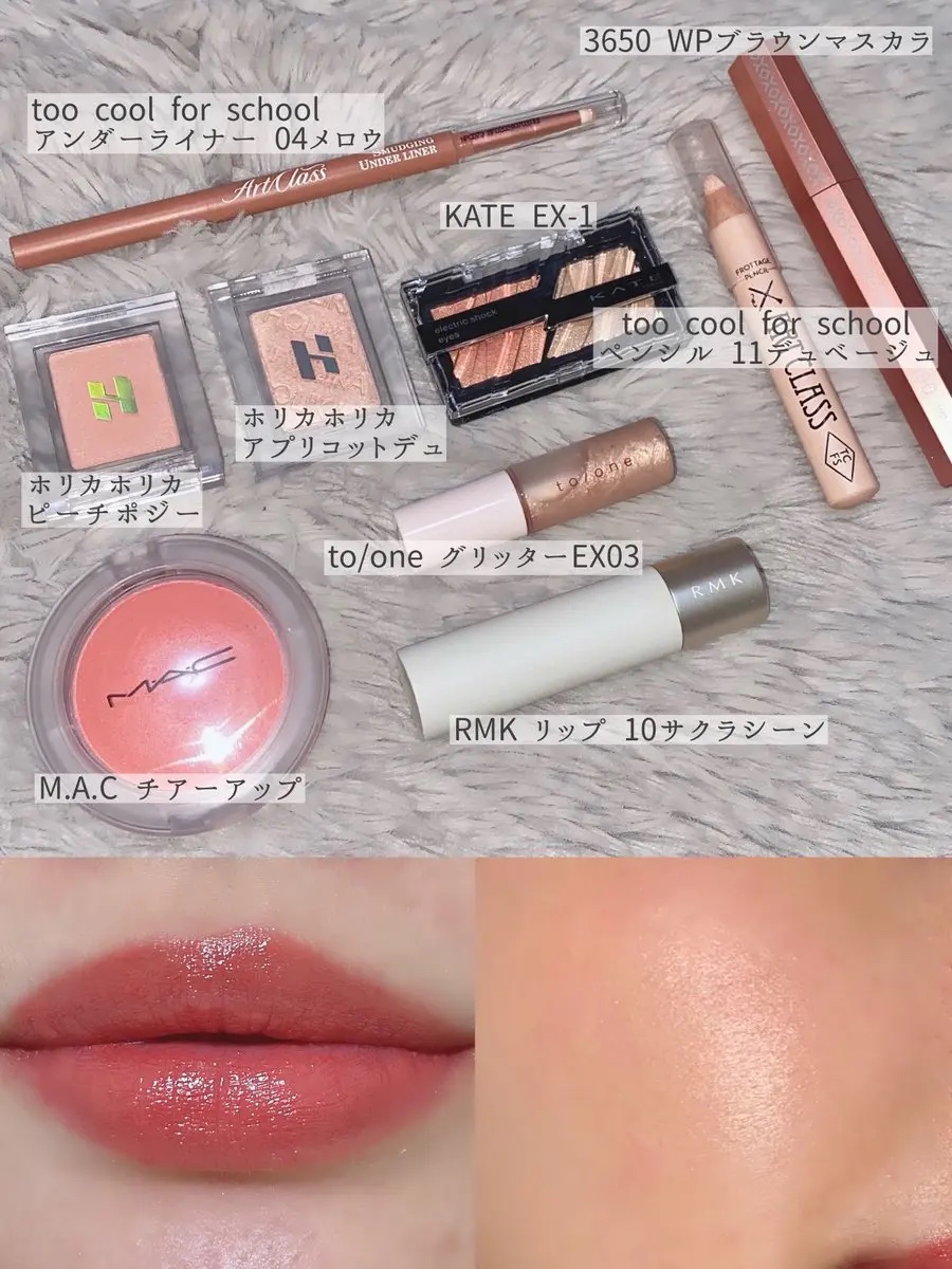 グロー プレイ ブラッシュ/M・A・C/ジェル・クリームチークを使ったクチコミ（2枚目）