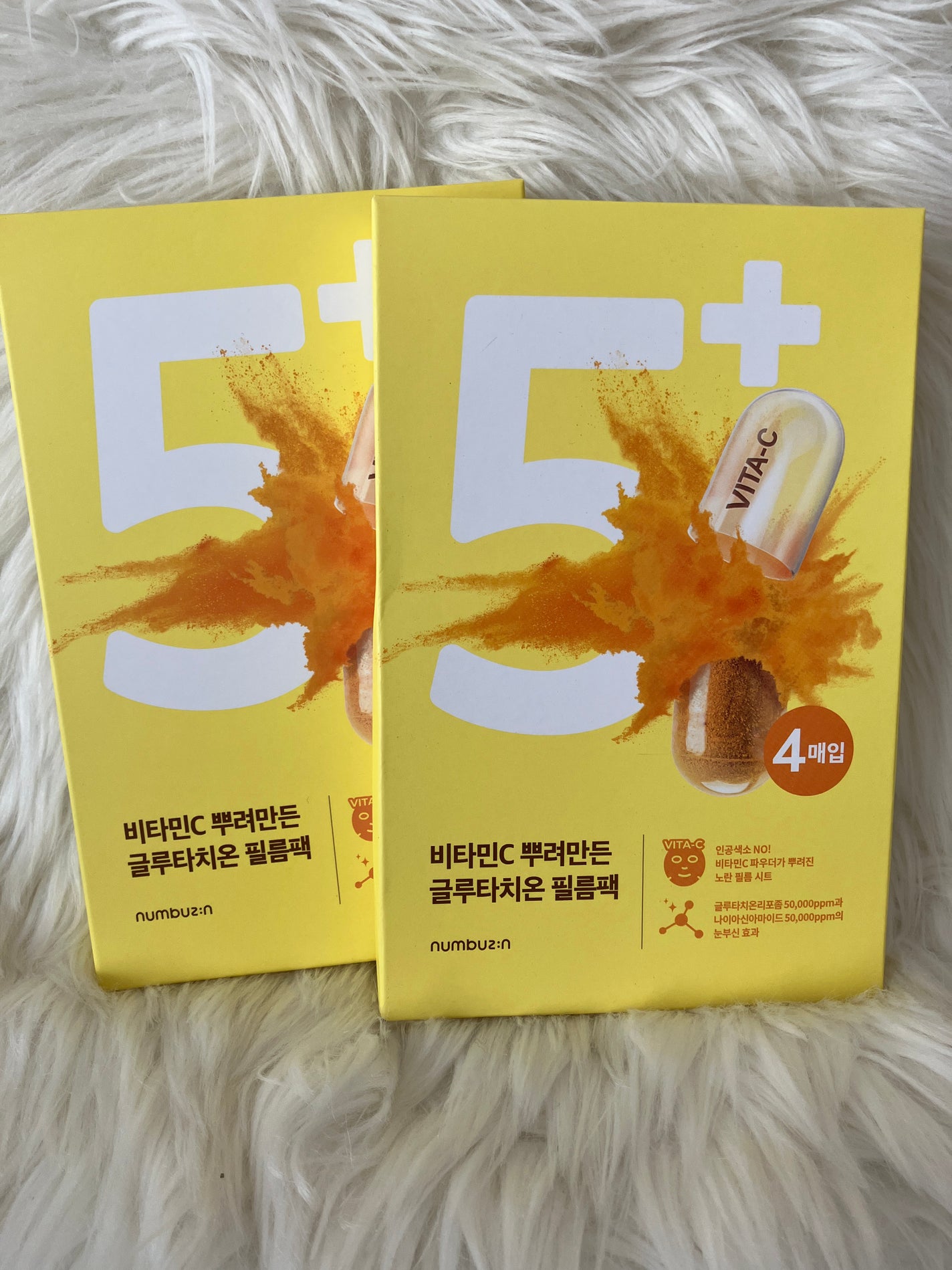 5番 白玉グルタチオンCふりかけマスク/numbuzin/シートマスク・パックを使ったクチコミ(1枚目)