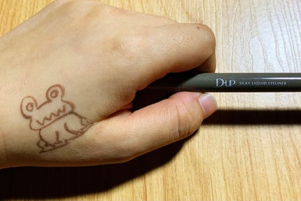 シルキーリキッドアイライナーWP/D-UP/リキッドアイライナーを使ったクチコミ(4枚目)