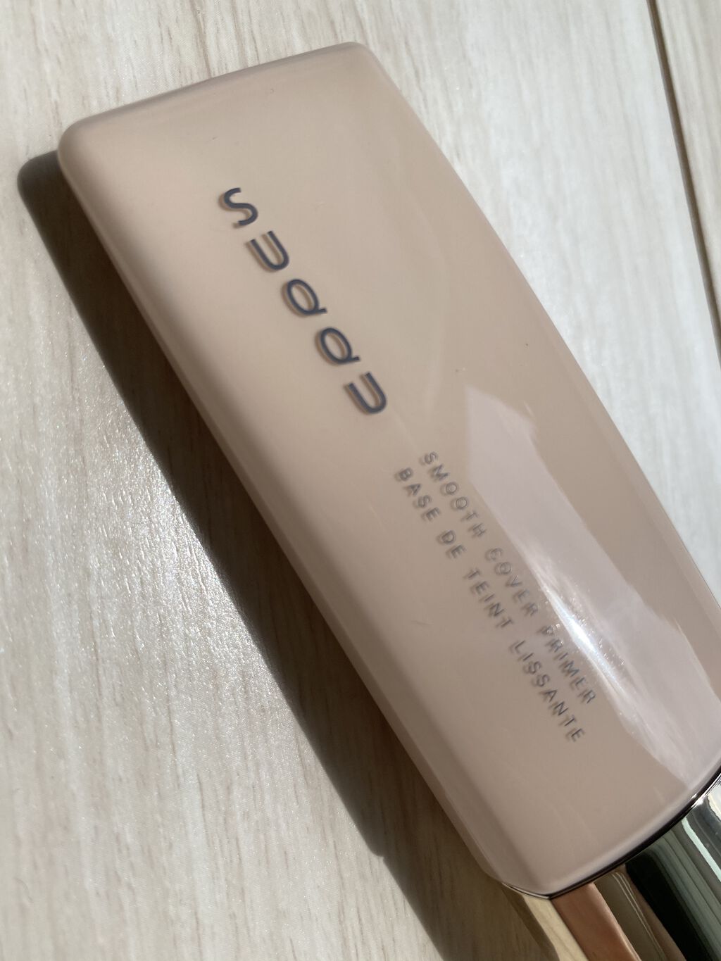 スムース カバー プライマー/SUQQU/化粧下地を使ったクチコミ（2枚目）