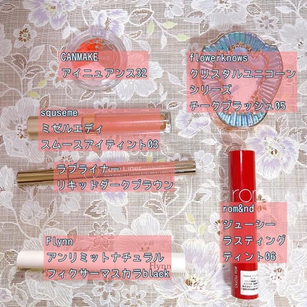 アイニュアンス/キャンメイク/アイシャドウパレットを使ったクチコミ(2枚目)