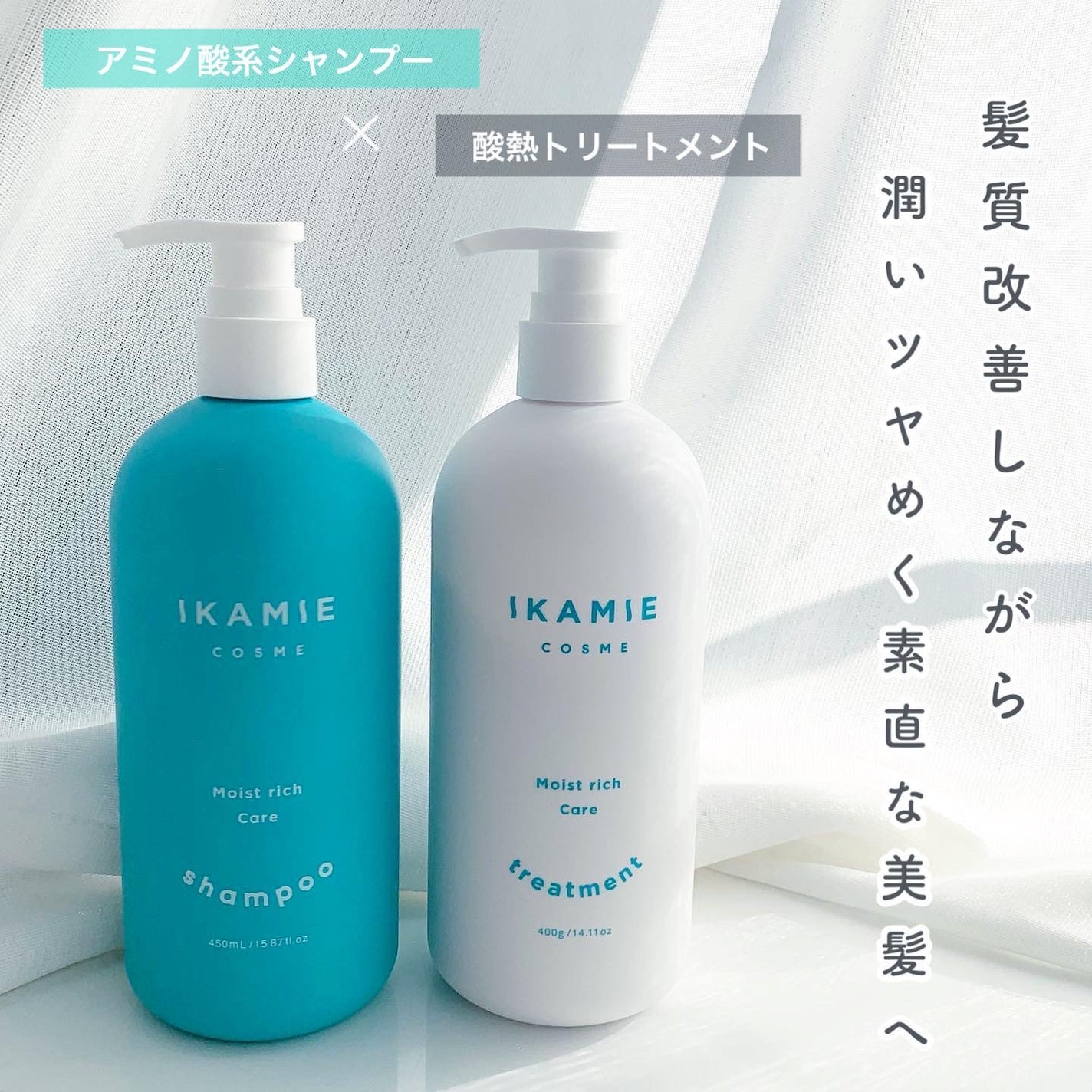 まるまな(フォロバ100) on LIPS 「𖥧𖥧𖧧˒˒..𖡼.𖤣𖥧⠜ー髪質改善しながら潤いツヤめく素直な美..」(1枚目)