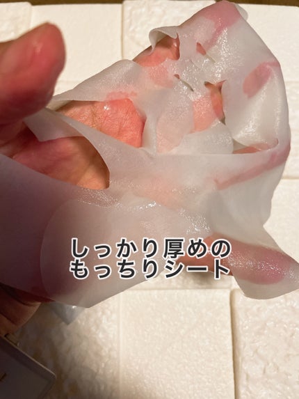 潤浸保湿 モイストリペアシートマスク/キュレル/シートマスク・パックを使ったクチコミ(4枚目)