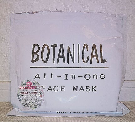 ハトムギ化粧水(ナチュリエ スキンコンディショナー R )/ナチュリエ/化粧水を使ったクチコミ(4枚目)