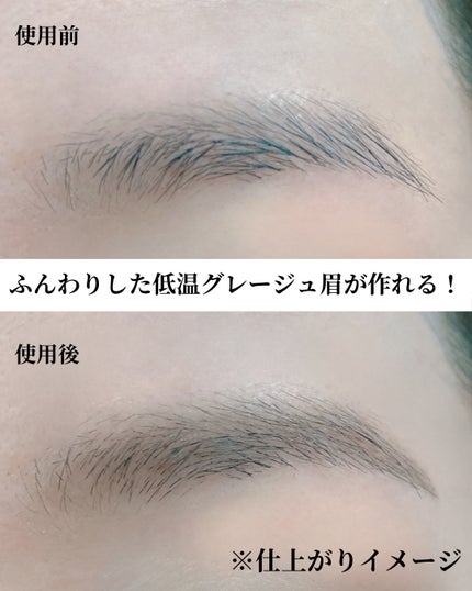 ケイト デザイニングアイブロウ3D/KATE/パウダーアイブロウを使ったクチコミ(4枚目)