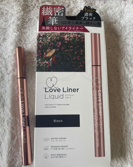 ラブ・ライナー リキッドアイライナーR3/ラブ・ライナー/リキッドアイライナーを使ったクチコミ(1枚目)