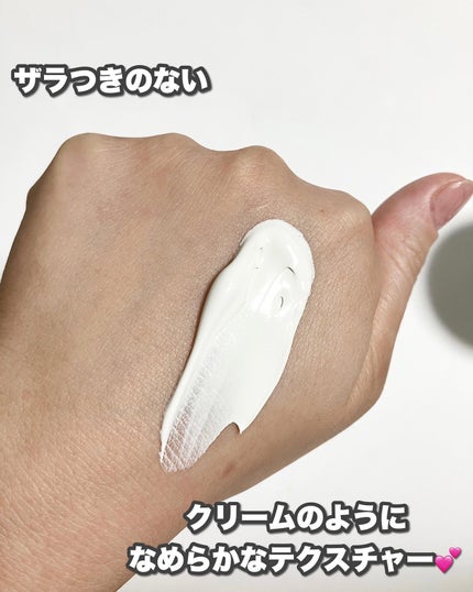 ミルクホワイトQ10フェイシャルマスク/Beauty Buffet/シートマスク・パックを使ったクチコミ(6枚目)