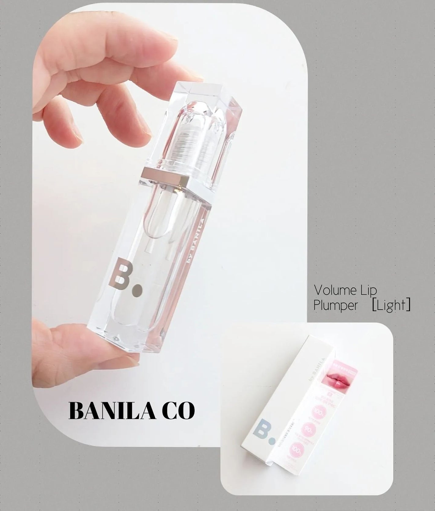 ボリュームリッププランパー/BANILA CO/リッププランパーを使ったクチコミ(1枚目)