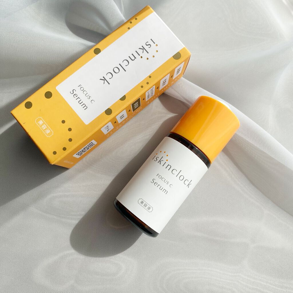 フォーカスCセラム/iskinclock/美容液を使ったクチコミ（2枚目）