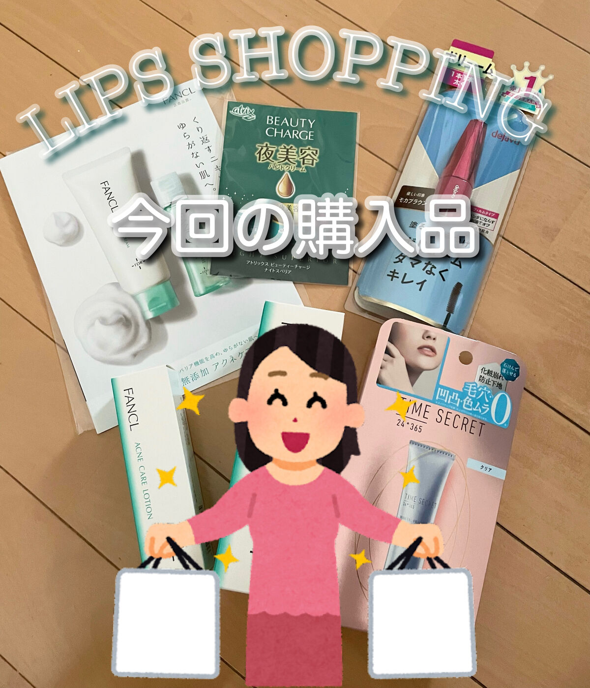 アクネケア 洗顔クリーム ＜医薬部外品＞/ファンケル/洗顔フォームを使ったクチコミ（1枚目）