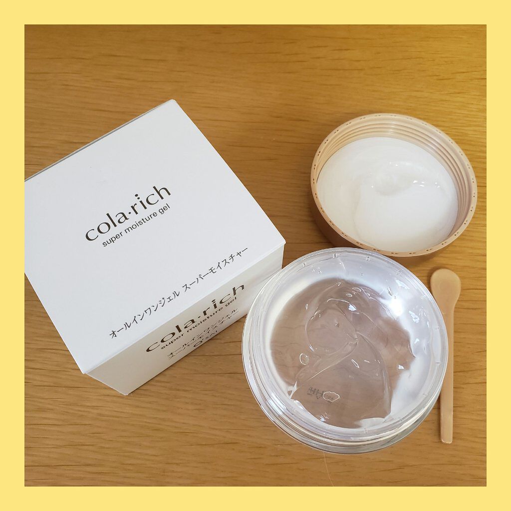 スーパーモイスチャージェル/コラリッチ/オールインワン化粧品を使ったクチコミ(2枚目)