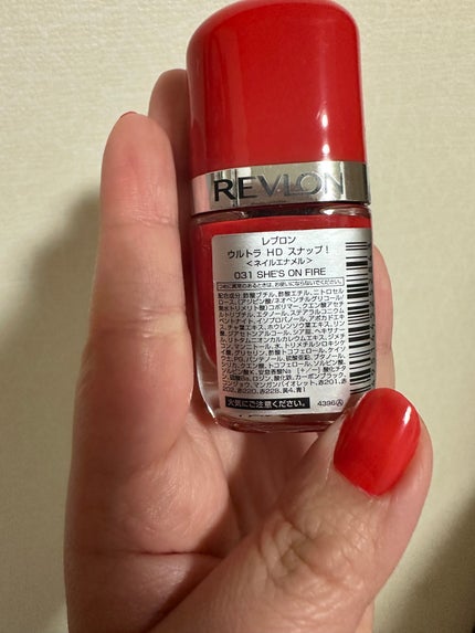 ウルトラ HD スナップ!/REVLON/マニキュアを使ったクチコミ(2枚目)