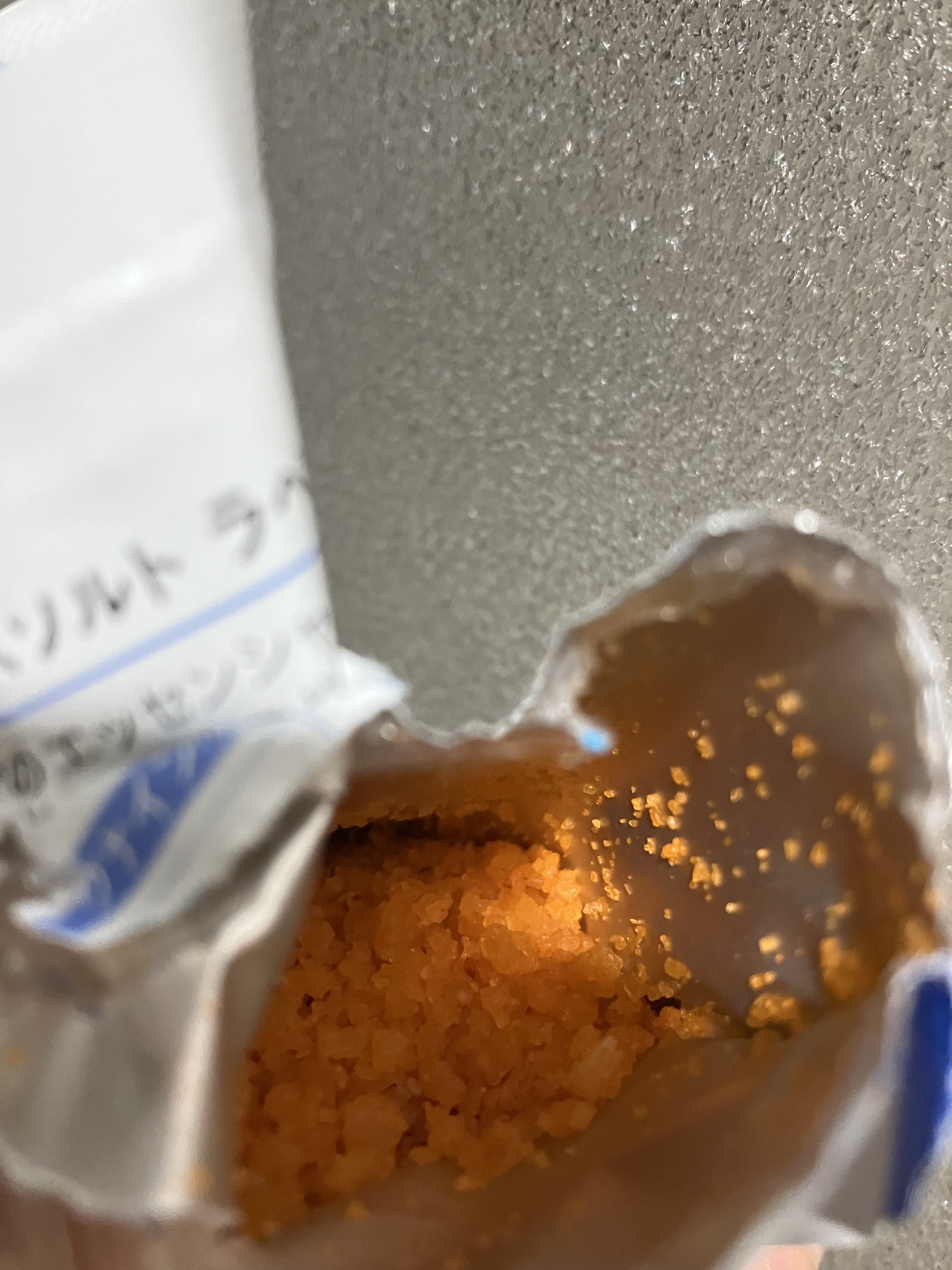 クナイプ バスソルト ラベンダーの香り/クナイプ/無機塩系入浴剤を使ったクチコミ（3枚目）