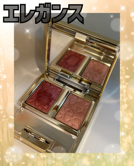 エレガンス アルモニーアイズ/Elégance/アイシャドウパレットを使ったクチコミ(1枚目)