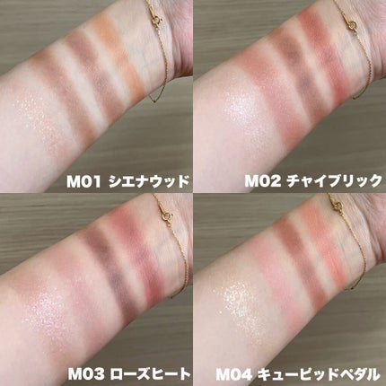 シルキースフレアイズ(マットタイプ)/キャンメイク/アイシャドウパレットを使ったクチコミ(2枚目)