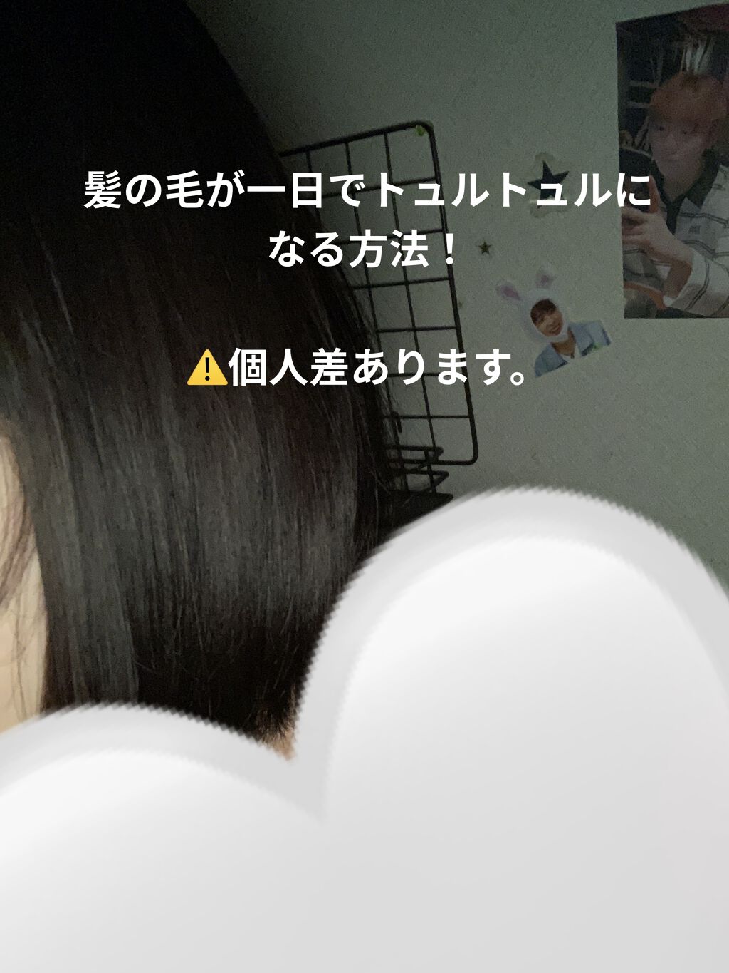 CCオイル/エッセンシャル/ヘアオイルを使ったクチコミ（1枚目）