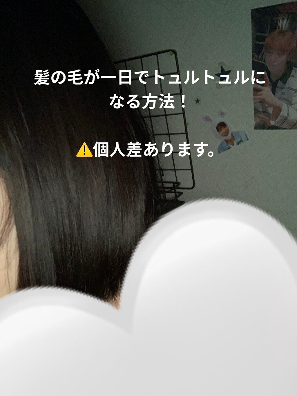 CCオイル/エッセンシャル/ヘアオイルを使ったクチコミ(1枚目)