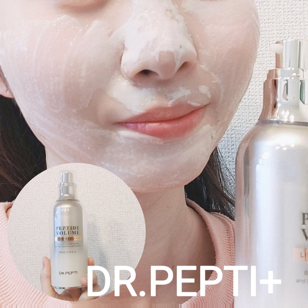 ペプチド ボリューム マスター エッセンス/DR.PEPTI/美容液を使ったクチコミ(8枚目)