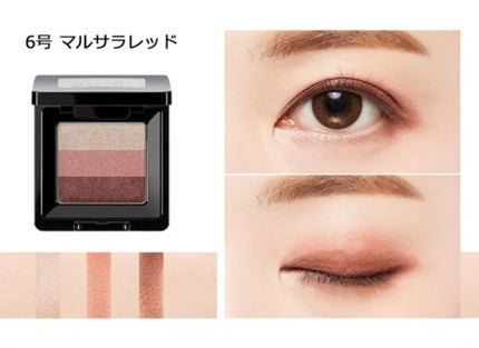 ××yukie×× on LIPS 「🫧MISSHA🫧カラバリ豊富すぎて!!##PLになりたい_先取..」(8枚目)