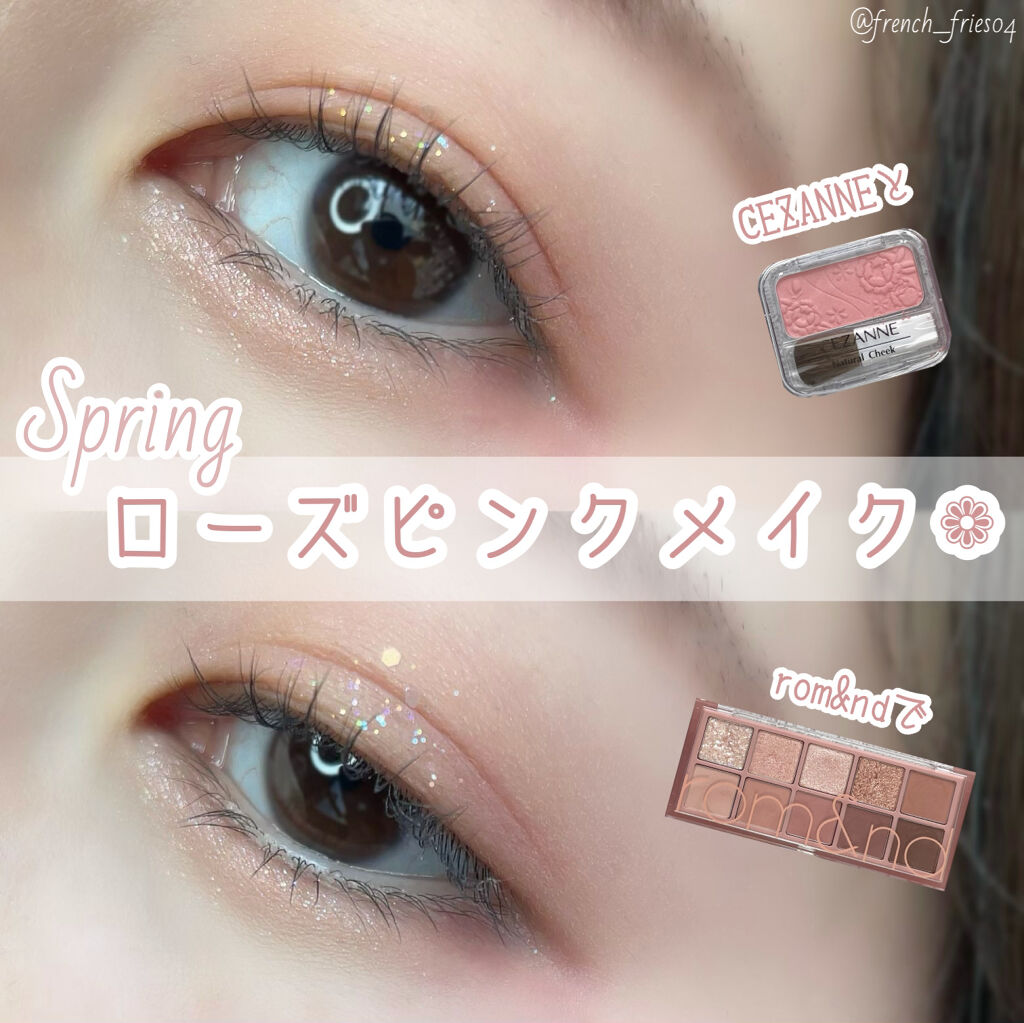 ナチュラル チークN/CEZANNE/パウダーチークを使ったクチコミ（1枚目）