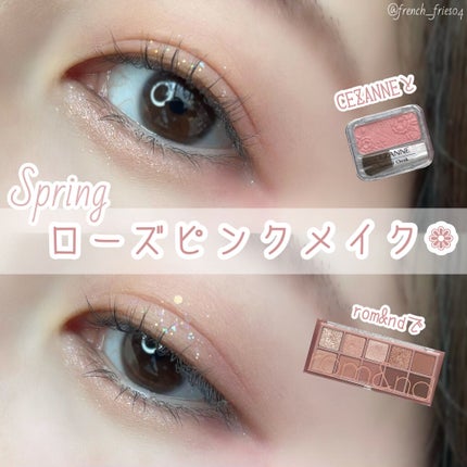 ナチュラル チークN/CEZANNE/パウダーチークを使ったクチコミ(1枚目)