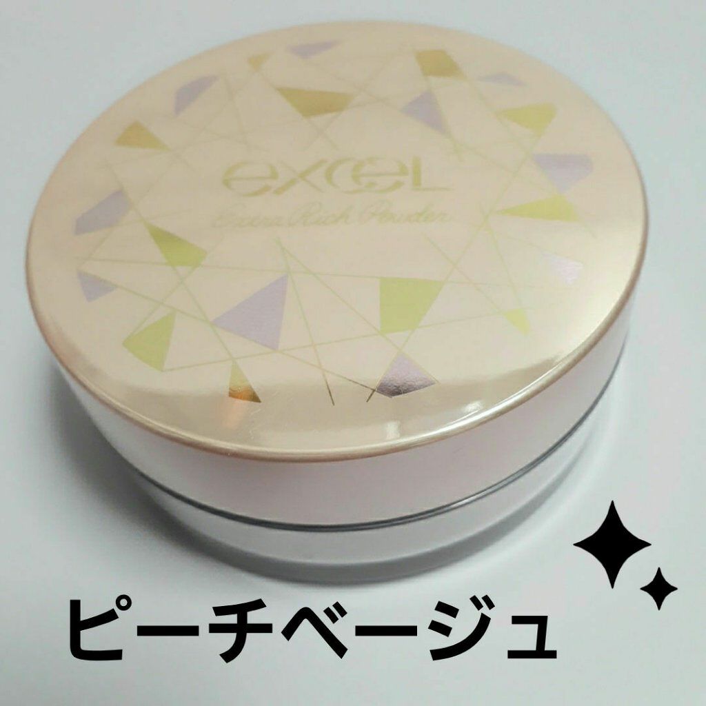 スタイリング パウダーアイブロウ/excel/パウダーアイブロウを使ったクチコミ（2枚目）