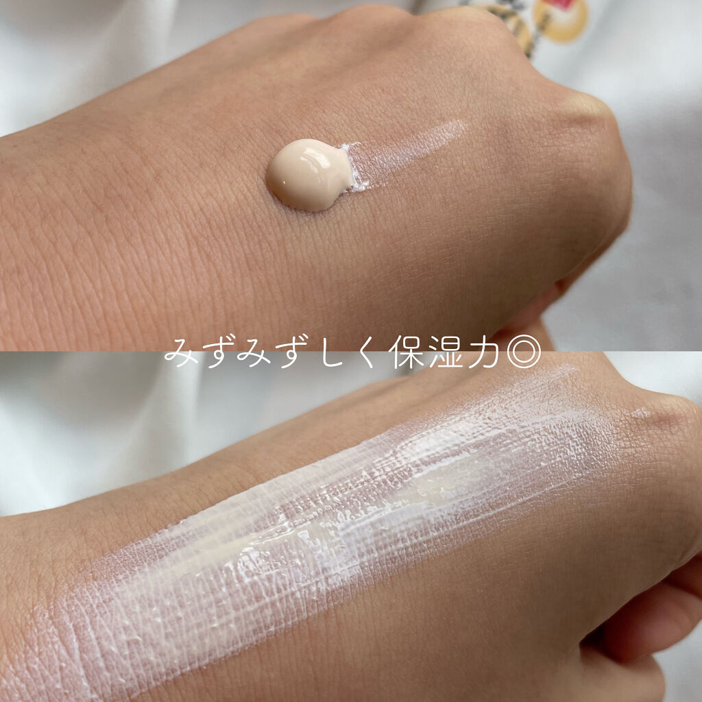 スキンケアUV下地/なめらか本舗/化粧下地を使ったクチコミ（2枚目）