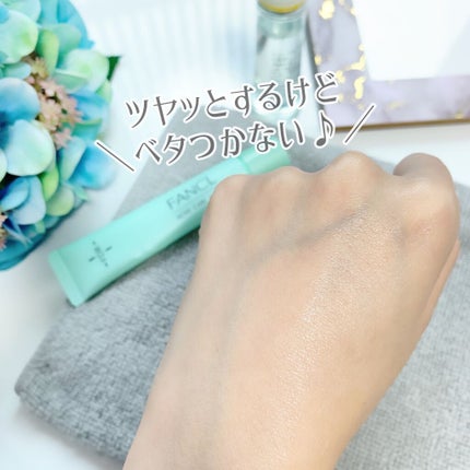 FDR アクネケア ジェル乳液/ファンケル/乳液を使ったクチコミ(2枚目)