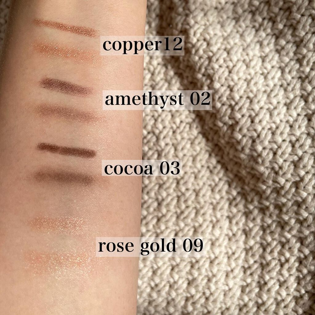 キャビアスティック アイカラー 03 Cocoa（ミニ）/ローラ メルシエ/スティックアイシャドウを使ったクチコミ（3枚目）