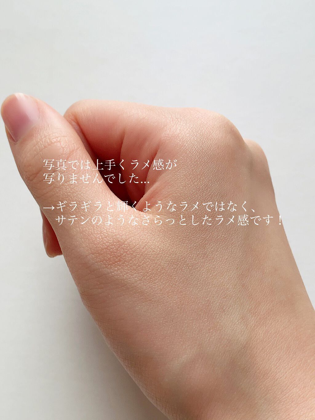 クリア ルーセントパウダー NB/excel/ルースパウダーを使ったクチコミ(3枚目)