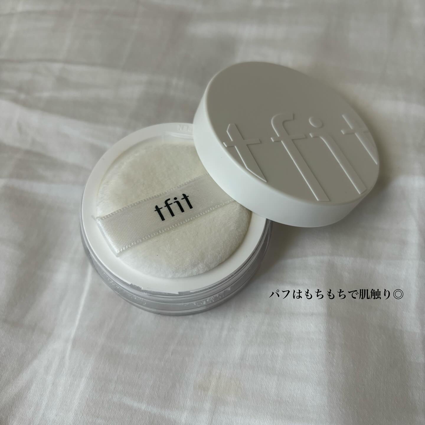 トランスルーセントセットフィニッシングパウダー/TFIT/ルースパウダーを使ったクチコミ（3枚目）