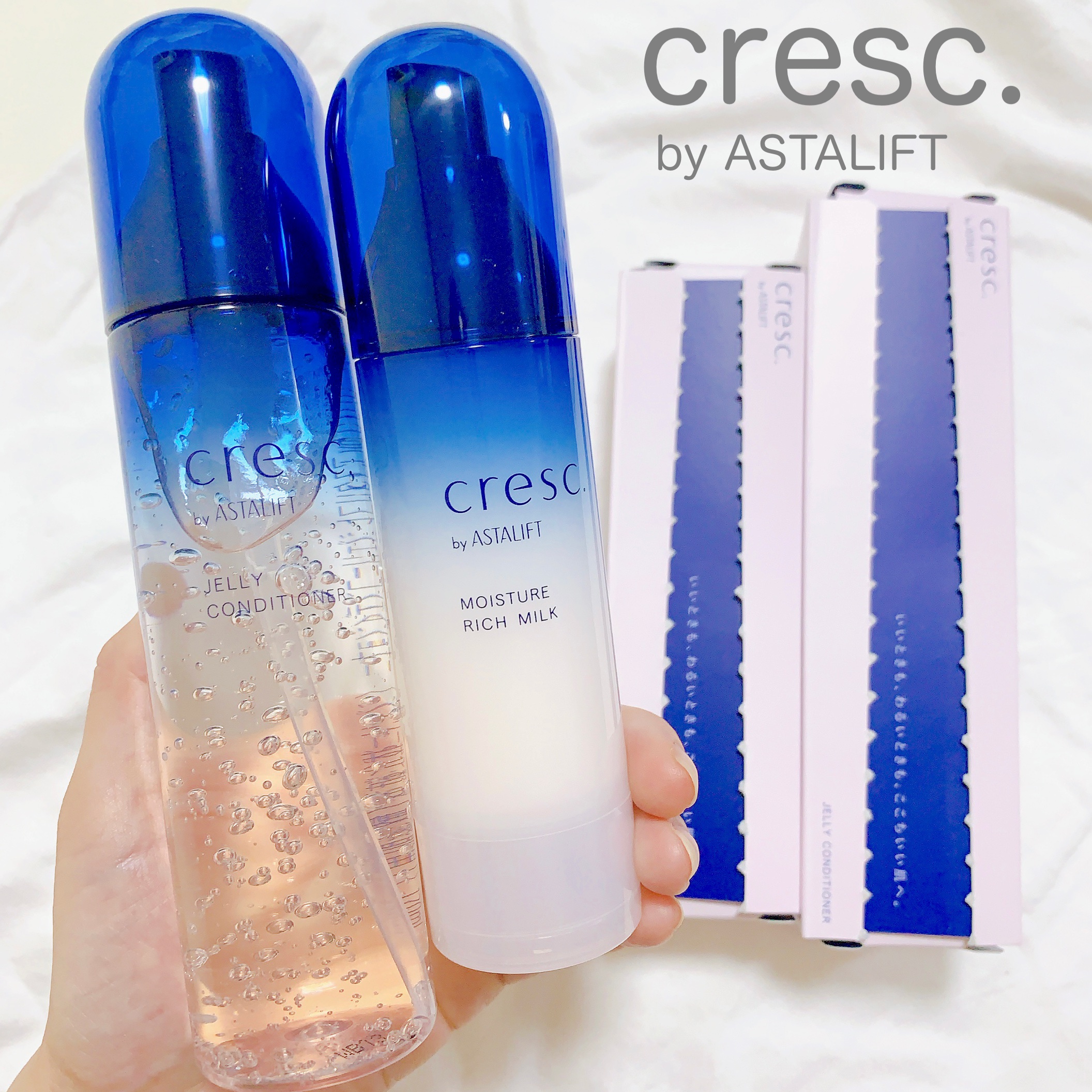 ジェリー コンディショナー/cresc. by ASTALIFT/化粧水を使ったクチコミ（1枚目）