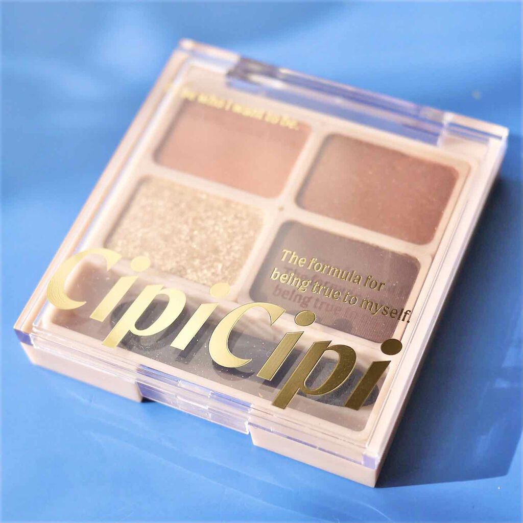 ドレッシーシャドウ/CipiCipi/アイシャドウパレットを使ったクチコミ（1枚目）