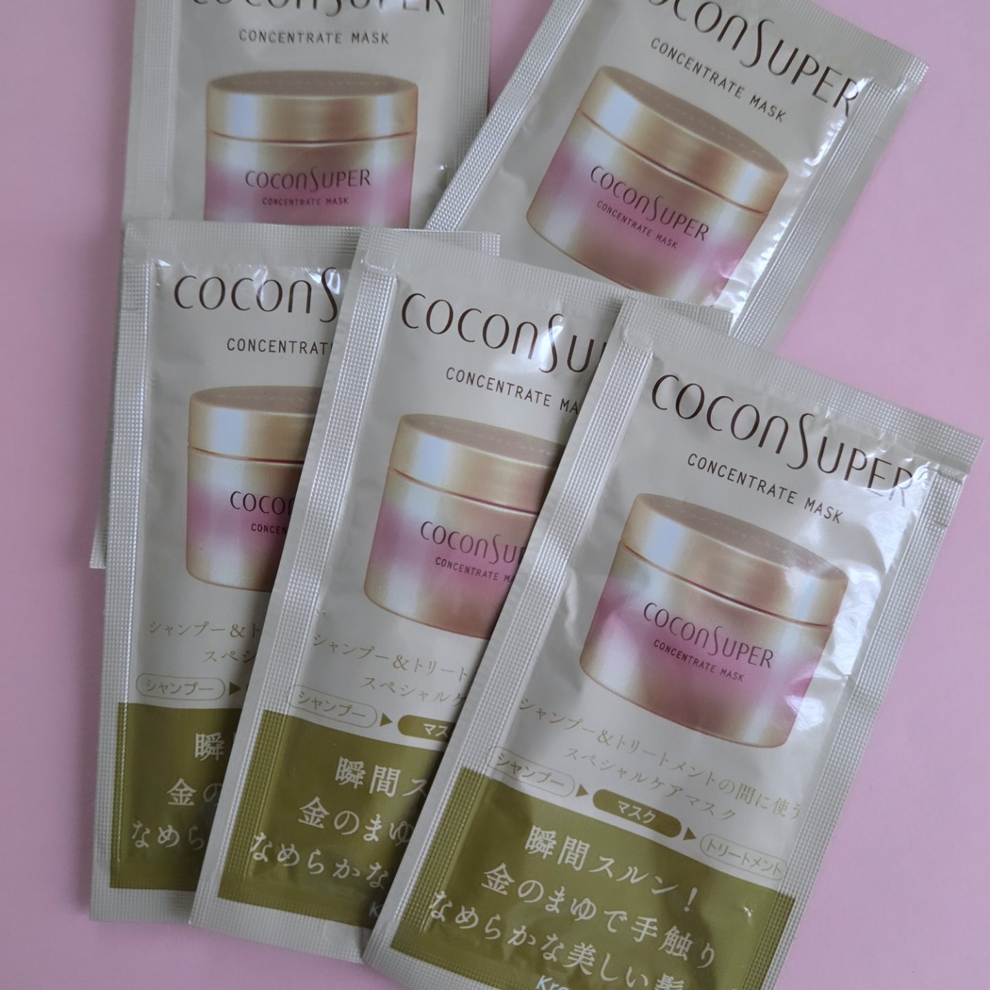 コンセントレートマスク/ココンシュペール/ヘアマスク・ヘアパックを使ったクチコミ（1枚目）