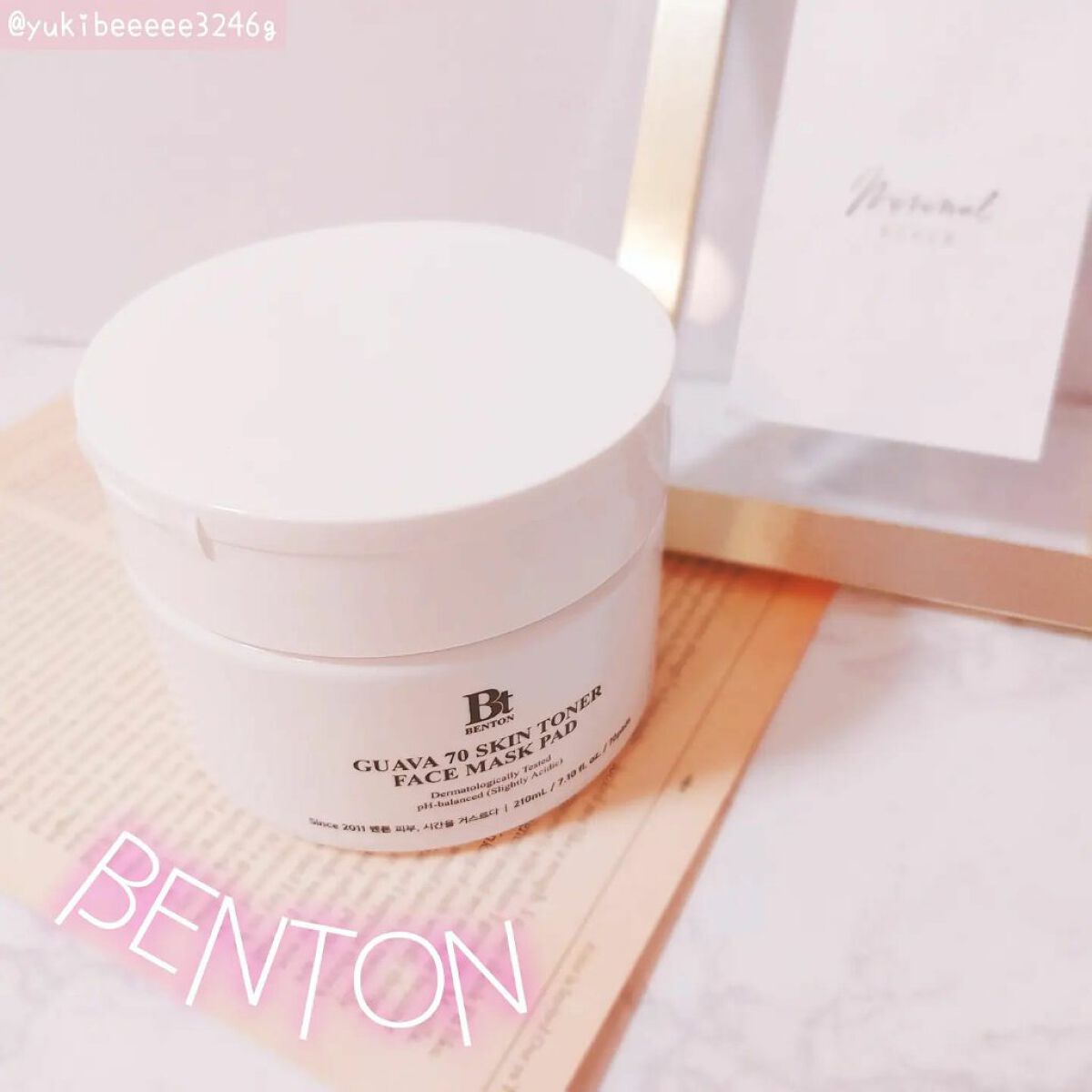 グアバ 70スキントナーパッド /BENTON/トナーパッドを使ったクチコミ（1枚目）