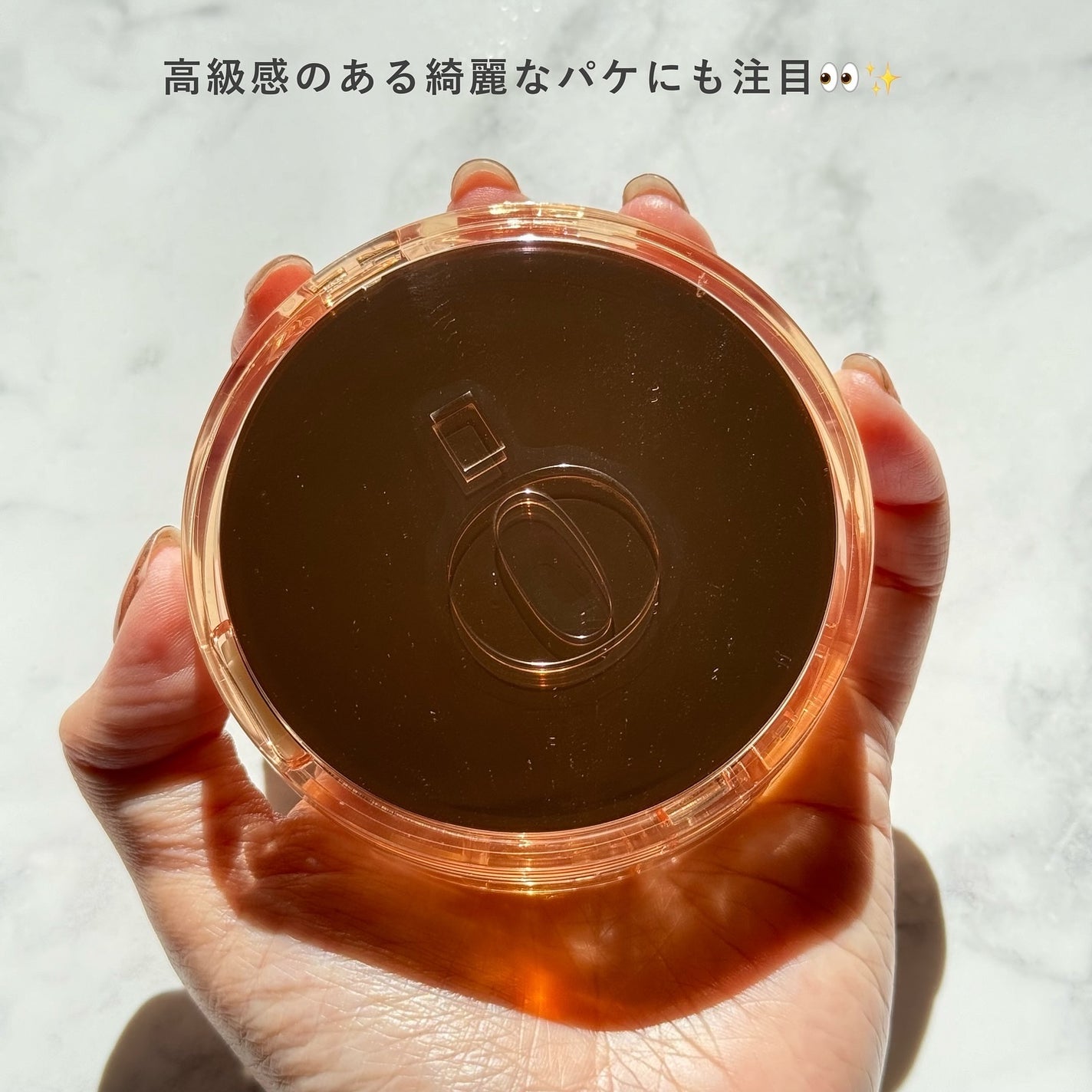 スキンバリアグロウカバークッション/Ongredients/クッションファンデーションを使ったクチコミ(7枚目)