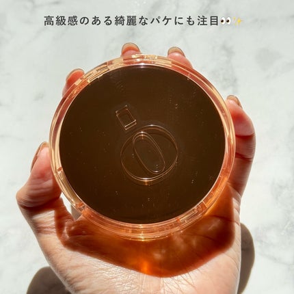 スキンバリアグロウカバークッション/Ongredients/クッションファンデーションを使ったクチコミ(7枚目)