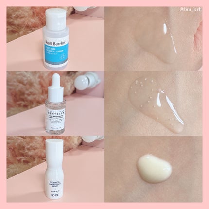 エクストリームエッセンストナーオリジナル/Real Barrier/化粧水を使ったクチコミ(6枚目)
