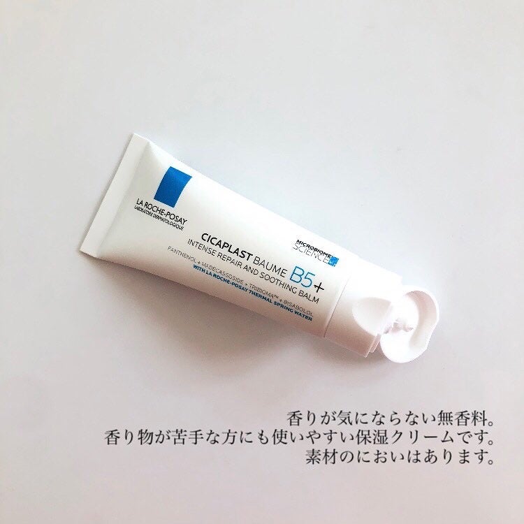 シカプラスト リペアクリーム B5+ /ラ ロッシュ ポゼ/フェイスクリームを使ったクチコミ(2枚目)