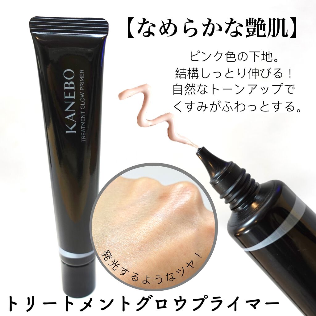 カネボウ メルティフィール ウェア/KANEBO/パウダーファンデーションを使ったクチコミ(2枚目)