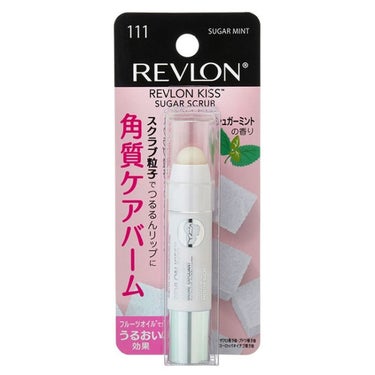 レブロン キス シュガー スクラブ/REVLON/リップスクラブを使ったクチコミ（1枚目）