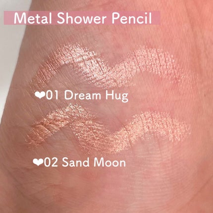 MDショールモーメント アイシャドウパレット/mude/アイシャドウパレットを使ったクチコミ(5枚目)