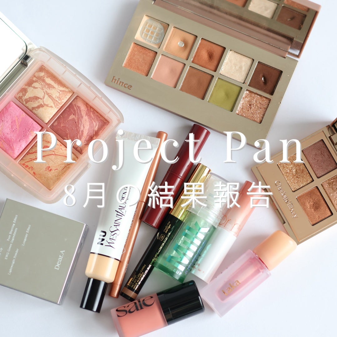 オールモスト リップスティック/CLINIQUE/口紅を使ったクチコミ(1枚目)