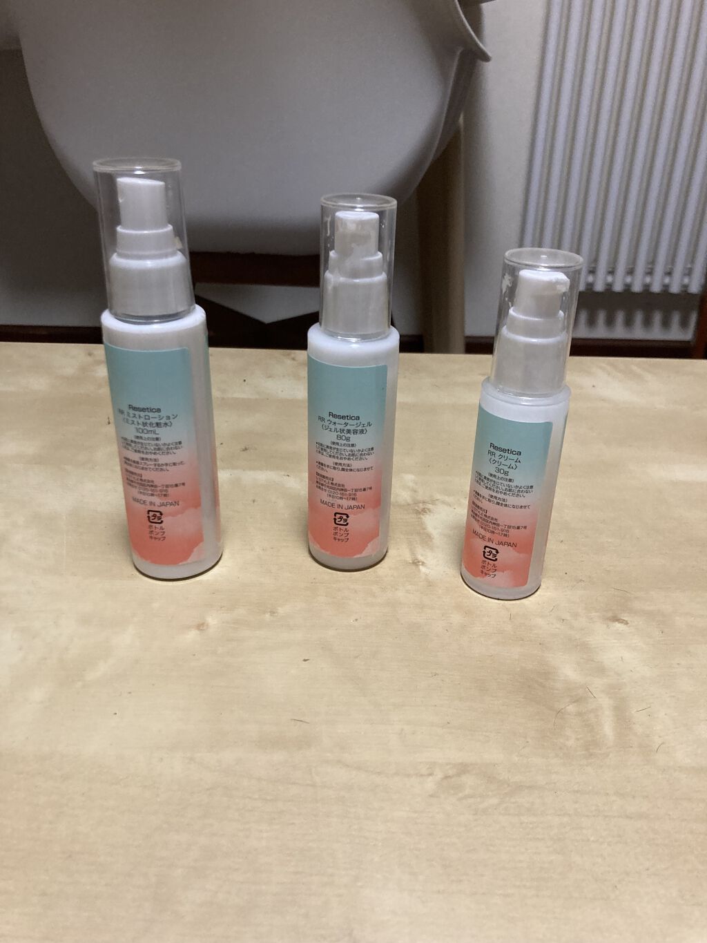 を使ったクチコミ（2枚目）