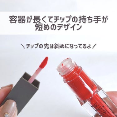 UR GLAM　TINT LIP GLOSS/U R GLAM/リップグロスを使ったクチコミ（4枚目）