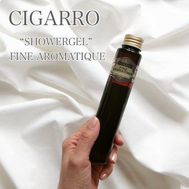 .
官能的な香りに、虜になる
香りを愉しむシャワージェル
.
▶CIGARRO
　SHOWERGEL “FINE AROMATIQUE”
.
.
.
.
ーーーーー
.
まるで香水を纏うかのように、
香