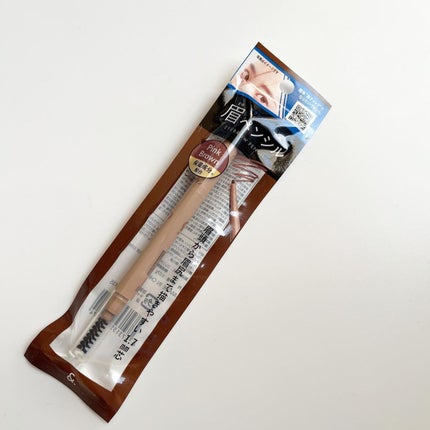 &.眉ペンシル 丸芯 ブラシ付き/DAISO/アイブロウペンシルを使ったクチコミ(4枚目)