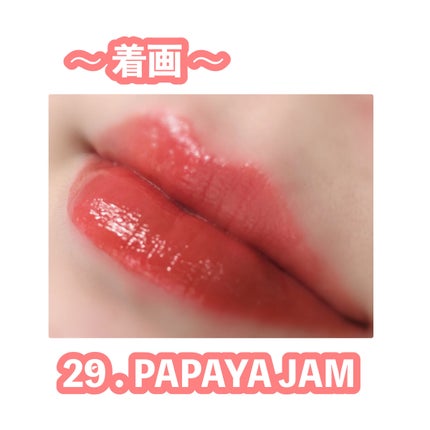 ジューシーラスティングティント/rom&nd/リップティントを使ったクチコミ(5枚目)