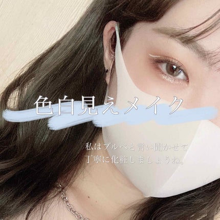 ジューシーピュアアイズ/キャンメイク/アイシャドウパレットを使ったクチコミ(1枚目)